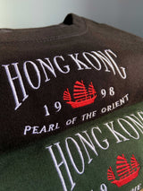 Hong Kong Sweatshirt
